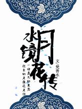 尤文官宣与31岁博格巴正式解约 回归2年仅出战12场